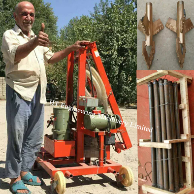 Equipo de plataforma de perforación de pozos de agua para el patio trasero